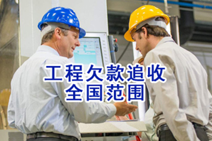 企业债务追偿诉讼资料准备指南